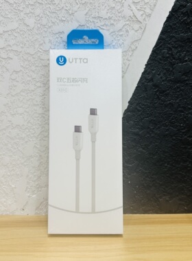 威拓x31c数据线c-c适用于16 15新款pd快充抗折断纯铜new新款手机充电线6A快充线