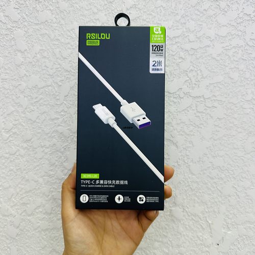 阿思络XC39S-L20快充线2米数据线