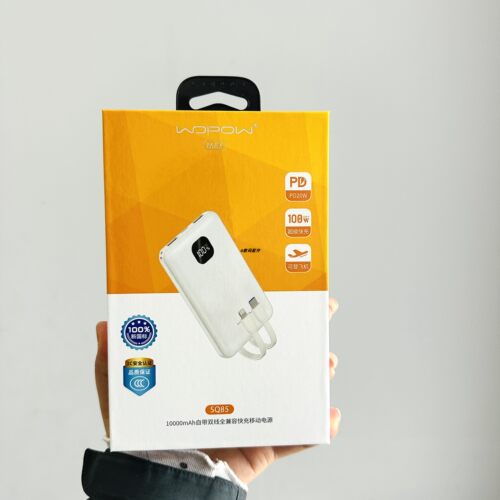 沃品1万毫安PD20W数显充电宝