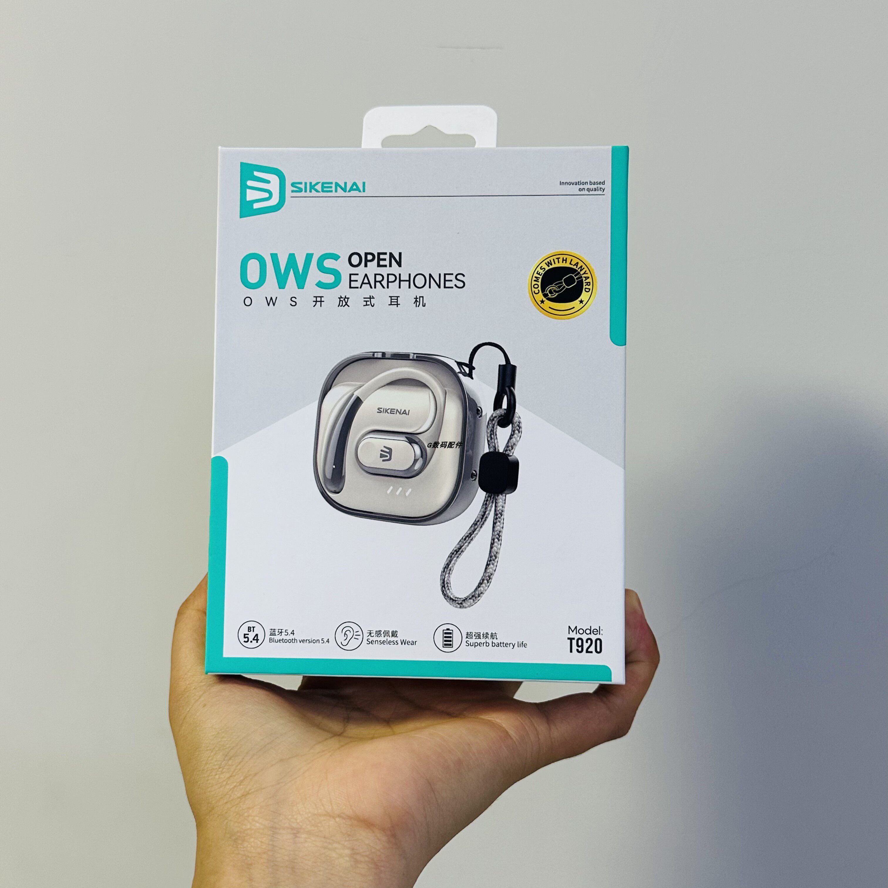 思科耐t920蓝牙耳机耳挂式小巧新