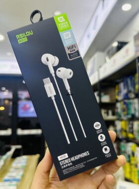 RSILOU阿思络HC01数字兼容有线耳机type-c口入耳式即插即用耳塞新