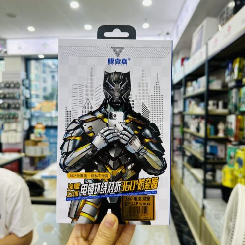膜壹嘉360度防窥钢化膜适用16pro