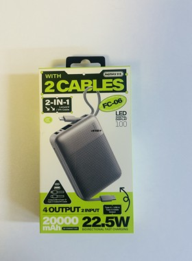 remax睿量充电宝fc-06新款快充22w带线数显户外便携式移动电源hot