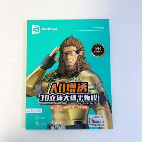 思科耐平板钢化膜适用于iPad增透