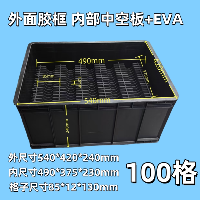 学校手机保管箱开学手机存放箱生产维修手机保管箱耐用手机保管箱