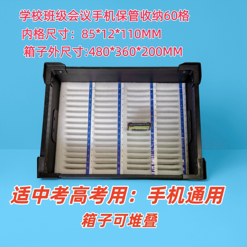 东莞泡棉工厂深圳泡沫工厂