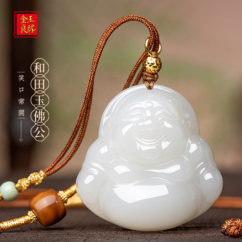 金玉良缘白玉佛吊坠【福缘】和田玉佛项链佛牌福牌吊坠高冰白玉佛