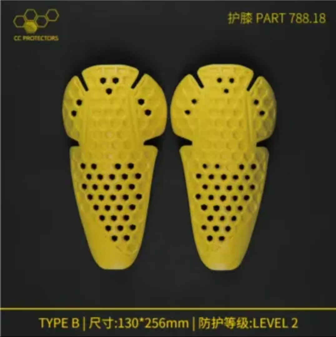 【官方旗舰店】CC摩托车骑行护具护膝护肘护肩护背护胯骑行服内置