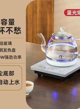 1350W大功率全自动上水烧升保温煮茶茶具壶用1.2水壶器泡新疆包邮