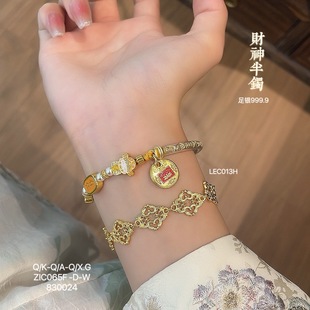 精美宫廷国风女高级足银999.9手镯财神半镯半链彩色设计感手链