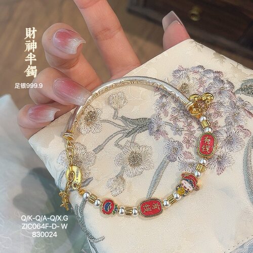 足银999.9描金珐琅彩财神半镯