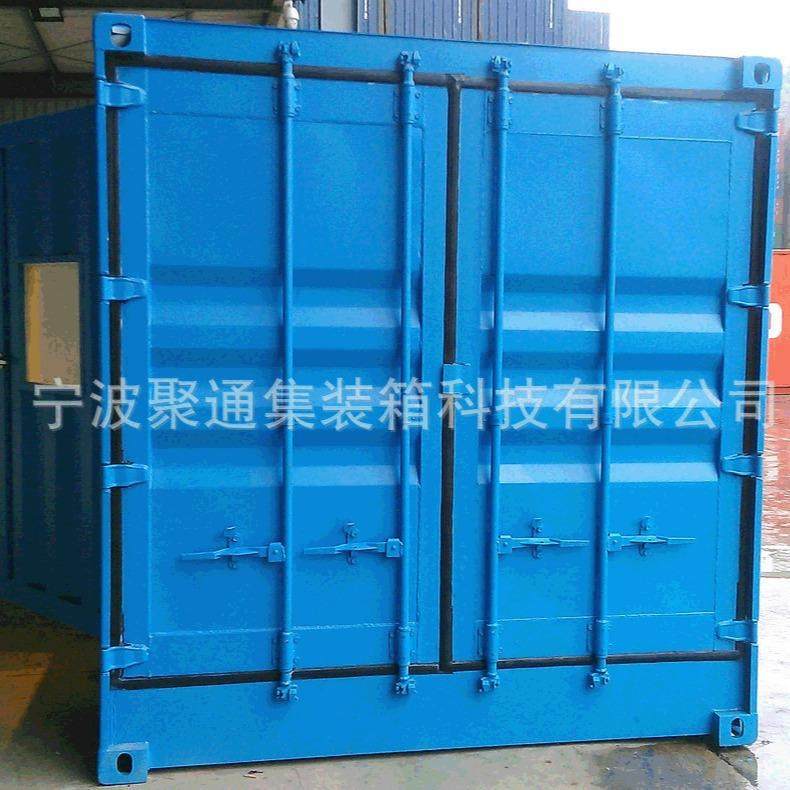 厂家直销非标设备集装箱大型设备集装箱40尺集装箱可拆卸式,五金/工具,集装箱/集装箱房,淘宝优惠券,粉丝福利购,淘宝优惠卷