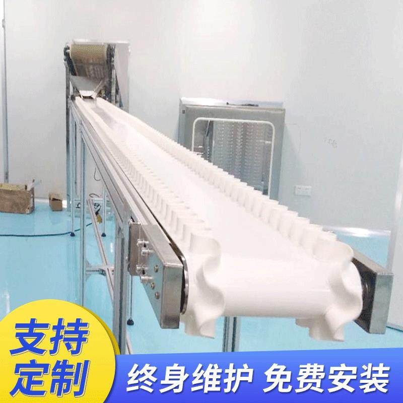 厂家定做输送机输送线传送机小型皮带传送机食品输送机自动分拣线,搬运/仓储/物流设备,其他起重搬运设备,淘宝优惠券,粉丝福利购,淘宝优惠卷