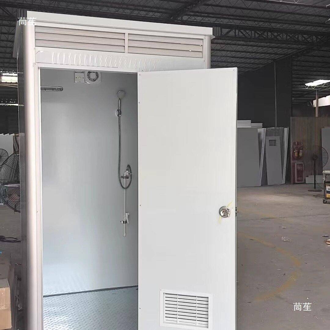 洗澡间淋浴间淋浴房简易可移动冲凉房农村家用户外淋浴房工地洗澡