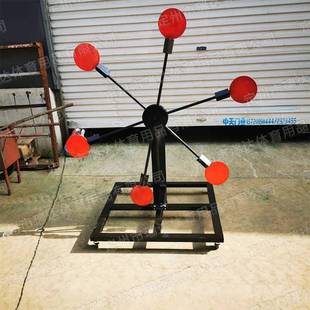 体育防弹钢板打靶训练用靶标防弹钢板靶六头钢板风车靶摇摆靶