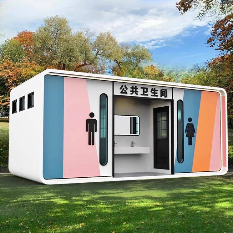网红环保移动厕所卫生间景区公园公共洗手间高档苹果仓公厕可定制