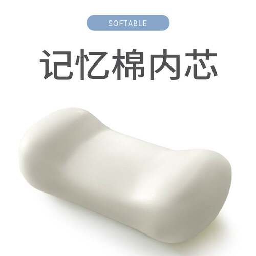午睡枕小学生趴睡枕头初高中生午休枕午睡神器儿童抱枕趴桌子睡觉