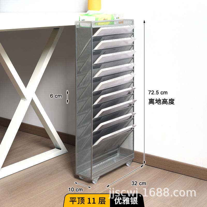 9层11层金属文件架办公桌书架桌面资料架文具资料档案收纳架置物