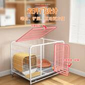 兔子笼子家用大号室内养兔专用自动清粪荷兰猪豚鼠笼宠物兔窝兔笼