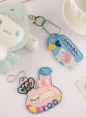 挂件行李箱挂牌防丢韩国ins风包包配饰刺绣多款空白布贴