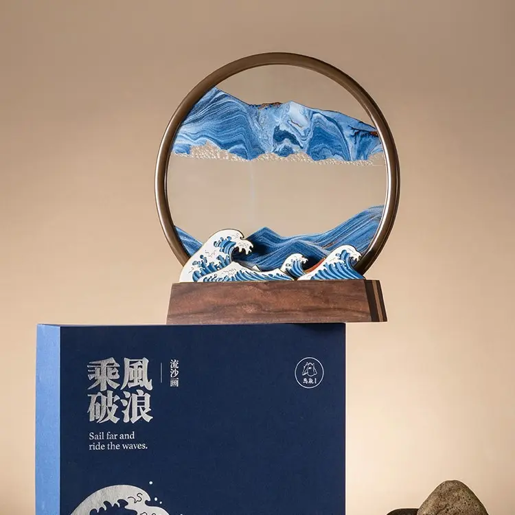 流沙画摆件创意办公室摆件 客厅装饰品轻奢 单位礼物商务送礼定制图片