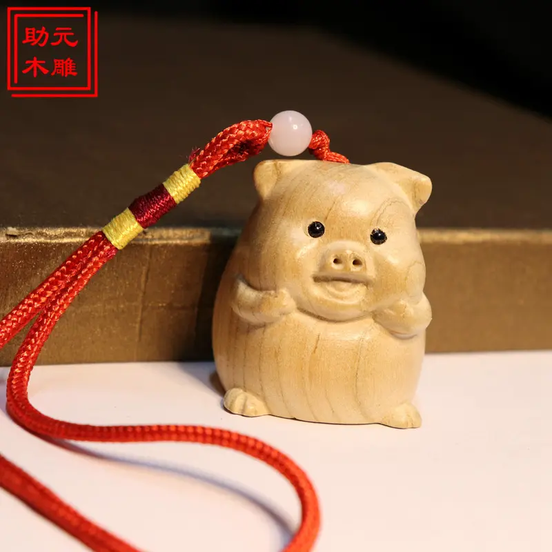 桃木木雕十二生肖鼠牛虎兔龙蛇马羊猴鸡狗猪汽车摆件文玩