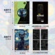 新款 萌宠夜光刮刮画赛博朋克风刮画本培养少儿创造力幼儿园礼品