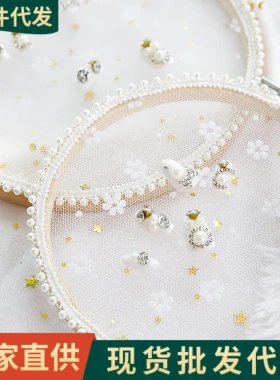 戒指美甲展示戒托化妆品拍照道具摆件饰品ins摆拍道具摄影背景