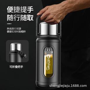 大容量玻璃杯2000ml户外防摔运动水杯男耐高温茶水分离泡茶杯子