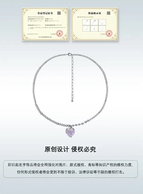 紫色磨砂质感爱心项链女2022年新款轻奢甜酷锁骨链气质颈链颈饰潮