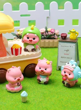 网红热销小海狸盲盒可爱露比桌面小摆件少儿女孩礼物