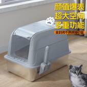 猫砂盆超大号防外溅防臭全封闭猫厕所超高大封闭式 猫砂盆宠物用品