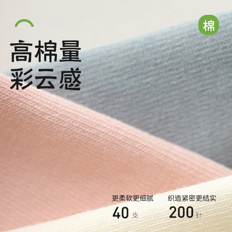 诸暨袜子女夏季薄款船袜纯棉不掉跟吸汗夏天全棉隐形女袜