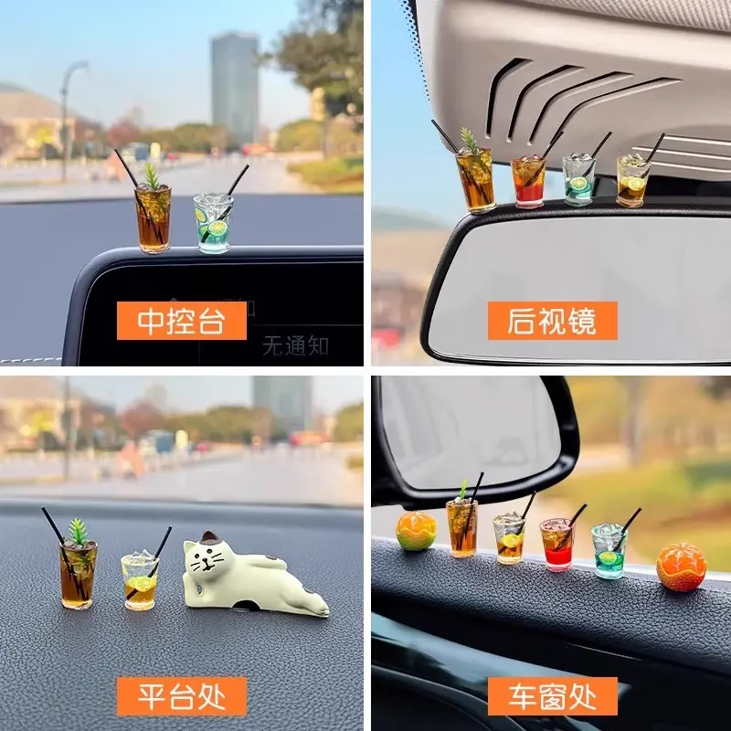 车内摆件车载饰品台装饰咖啡小摆件汽车车饰电动车小配饰