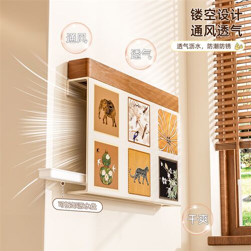 中古风厨房壁挂式l刀架家用窄款大容量多功能菜刀具收纳架置物架