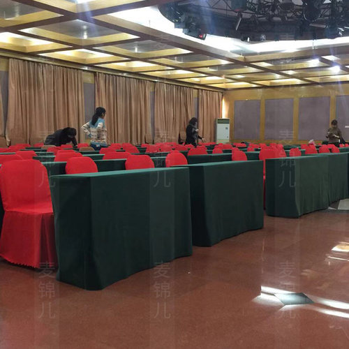 酒店会议室台呢墨绿色台呢布台布定制办公桌布台泥V桌子罩绒布桌