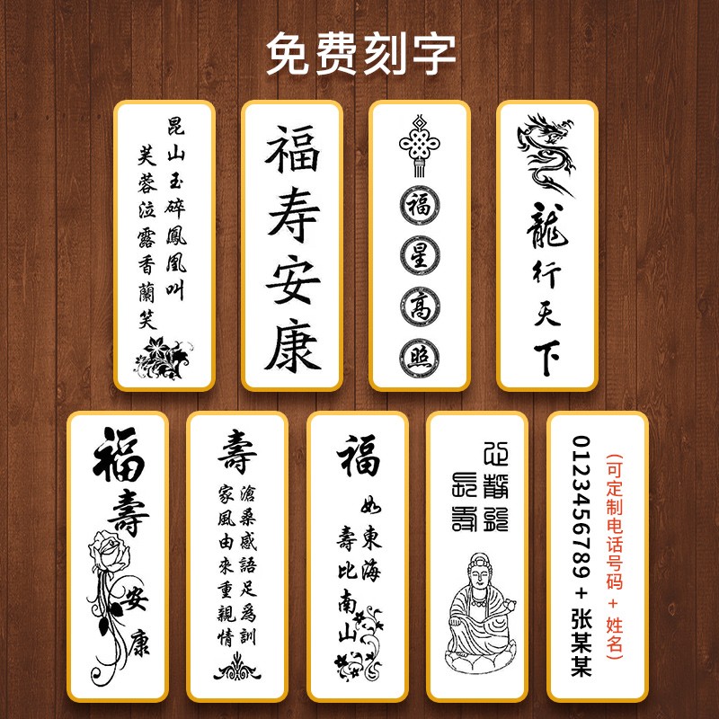 实木老人拐杖木质手杖木头拐棍四登山杖/手杖