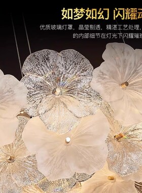客厅奶油风玻璃吊灯铁艺电镀温馨智能语音餐厅花朵法式Z轻奢餐吊
