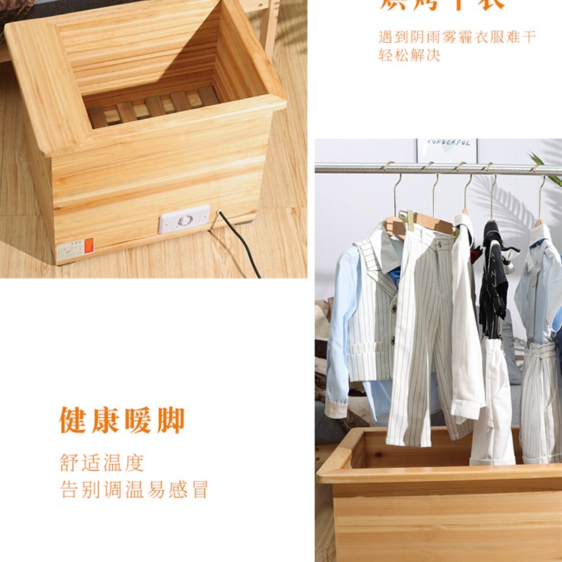 电火桶实木取暖器家用烘火桶办y公室节能暖脚器学生烤火桶双人单