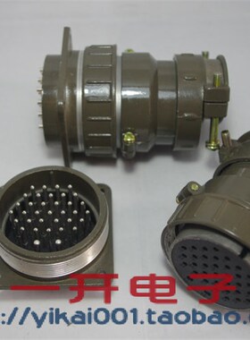 圆形连接器 P55j-30芯 35芯 正反装 航空插头 大电流 开孔55mm