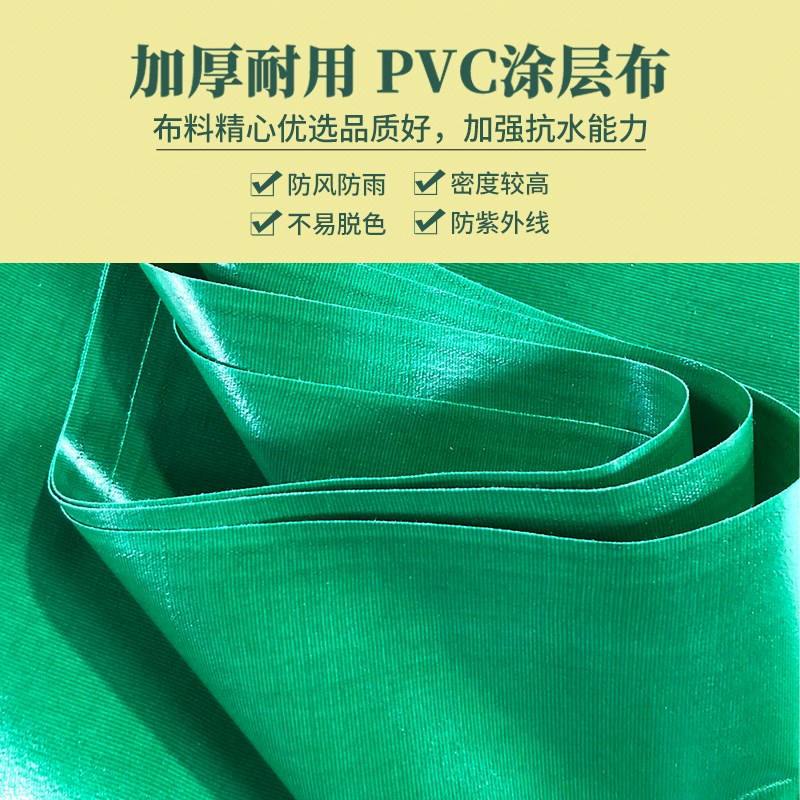 推拉雨棚户外帐j篷围布PVC油布定制涂层汽车帆布防雨耐磨刀刮布