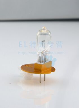 TIANLE 宁波天乐 ACP-10w00/1500 12V50W自动验光投影仪光源灯泡