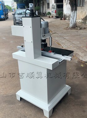 MZ7303f1A单头铰链机 木工铰链钻孔机打孔机 机械铰链 合页铰链钻