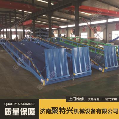 移动式等车桥集装箱装卸平台电动液压等车桥仓库物流牵引等车轿