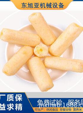 笨笨狗夹心米果生产设备糙米卷食品设备