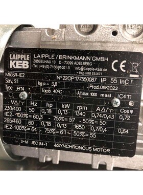 NMS30HU-10/1-63S/4-IE2电机 原装进口KEB科比系列产品议价