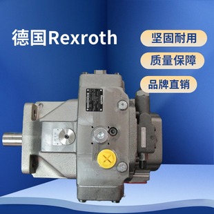 力士乐Rexroth单向阀 R900345372 SR15KE05
