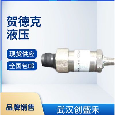 RFMON165BD10C1.0德国HYDAC/贺德克过滤器RFMBN/HC851BM10B1.0/-G