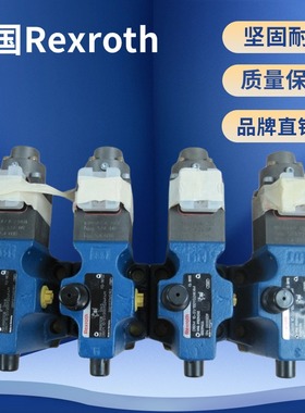 力士乐放大器原厂VT-KRRA2-537-20/VO/货期短