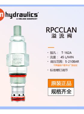 SUN单向阀 CXAA-XBN CXDA-XAN 原装正品 CXHA-XAN